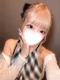 えな